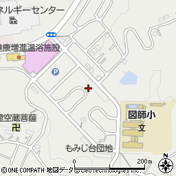 東京都町田市図師町239-86周辺の地図