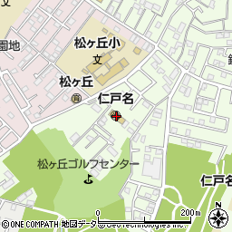 千葉県千葉市中央区仁戸名町618周辺の地図