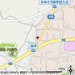 東京都町田市野津田町1874周辺の地図