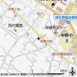 神奈川県相模原市緑区中野537-1周辺の地図