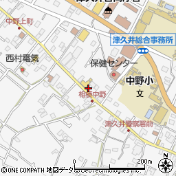神奈川県相模原市緑区中野555周辺の地図