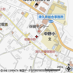 神奈川県相模原市緑区中野614-4周辺の地図
