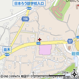 東京都町田市野津田町1856周辺の地図