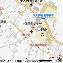 神奈川県相模原市緑区中野614-1周辺の地図