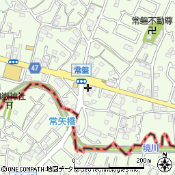 東京都町田市常盤町3249-3周辺の地図
