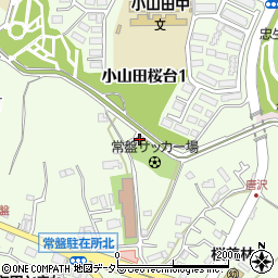 東京都町田市常盤町3552-11周辺の地図