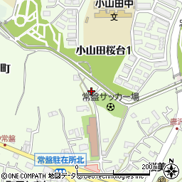 東京都町田市常盤町3552-8周辺の地図