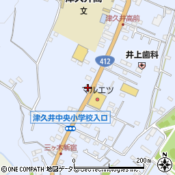 神奈川県相模原市緑区三ケ木203-14周辺の地図