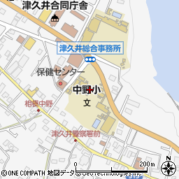 神奈川県相模原市緑区中野600周辺の地図