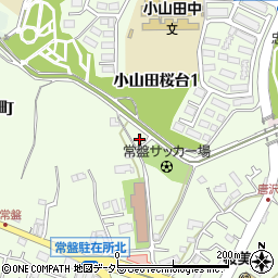 東京都町田市常盤町3552周辺の地図