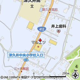 神奈川県相模原市緑区三ケ木363-6周辺の地図