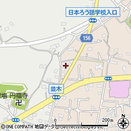 東京都町田市野津田町1876周辺の地図