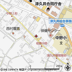 神奈川県相模原市緑区中野551周辺の地図