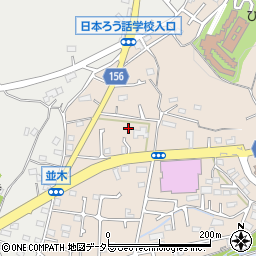 東京都町田市野津田町1863周辺の地図