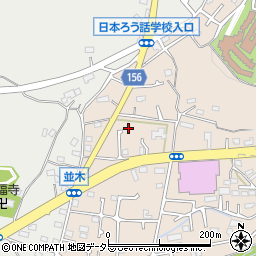 東京都町田市野津田町1866周辺の地図