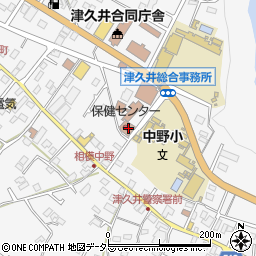 神奈川県相模原市緑区中野613周辺の地図