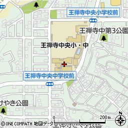 川崎市立王禅寺中央中学校周辺の地図