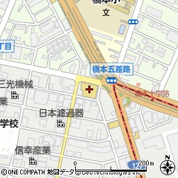トヨタモビリティ神奈川相模原店周辺の地図