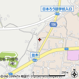 東京都町田市野津田町1877周辺の地図