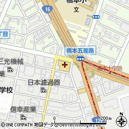 トヨタモビリティ神奈川　相模原店周辺の地図