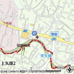東京都町田市常盤町3177周辺の地図