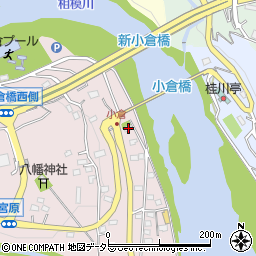 神奈川県相模原市緑区小倉390周辺の地図