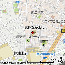 東京都大田区西馬込2丁目周辺の地図
