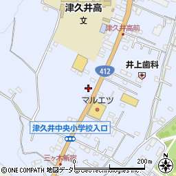 神奈川県相模原市緑区三ケ木203-4周辺の地図