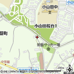 東京都町田市常盤町3552-1周辺の地図