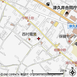 神奈川県相模原市緑区中野1020周辺の地図