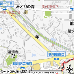 ＥＮＥＯＳ　Ｄｒ．Ｄｒｉｖｅ鶴川店周辺の地図