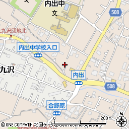 神奈川県相模原市緑区下九沢2925周辺の地図