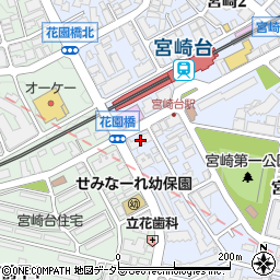 スギ薬局　在宅調剤センター宮崎台店周辺の地図