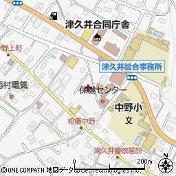 神奈川県相模原市緑区中野616周辺の地図