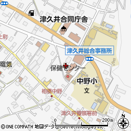 神奈川県相模原市緑区中野629周辺の地図