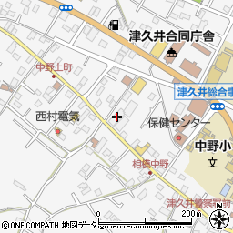 神奈川つくい農業協同組合　中野支店周辺の地図