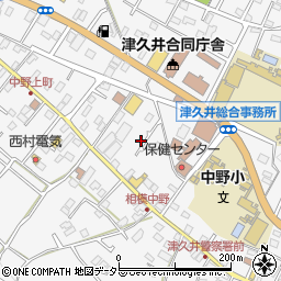 神奈川県相模原市緑区中野618周辺の地図