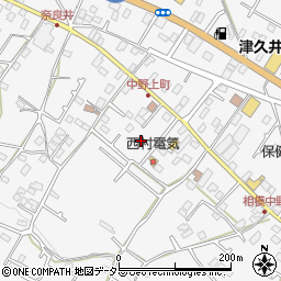 神奈川県相模原市緑区中野1028周辺の地図