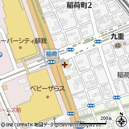 ネッツトヨタ千葉稲荷町店周辺の地図