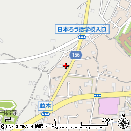 東京都町田市野津田町1881周辺の地図