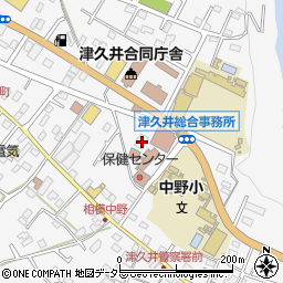 神奈川県相模原市緑区中野630-5周辺の地図