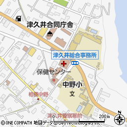 津久井文化福祉会館周辺の地図