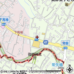 東京都町田市常盤町3166周辺の地図