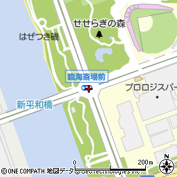 臨海斎場前周辺の地図