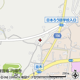 東京都町田市図師町3241周辺の地図