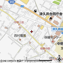 神奈川県相模原市緑区中野1017-1周辺の地図