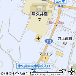コメリハード＆グリーン津久井店周辺の地図