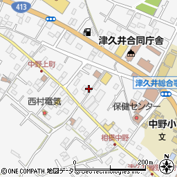神奈川県相模原市緑区中野1016周辺の地図