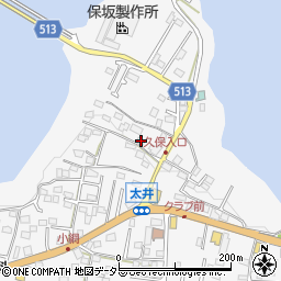 神奈川県相模原市緑区太井863周辺の地図