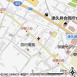 神奈川県相模原市緑区中野1011周辺の地図